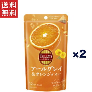 ɓ TULLY'S&TEA ^[Y A[OCIW 4.0g×12×2 eB[obO 