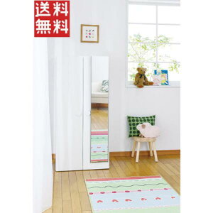 REFEX tFNX hA|^Cv 20×120cm RMH-20 Ȃ   Sg tB~[