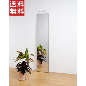 tFNX REFEX Xp~[ 30×150cm RM-3