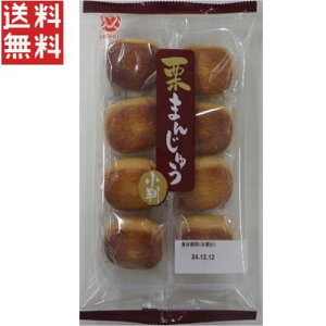 CzEHi I܂񂶂イ  8  I \@1000~|bL