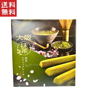  TςN[|zz!!JY 㖕XeBbNP[L 6{