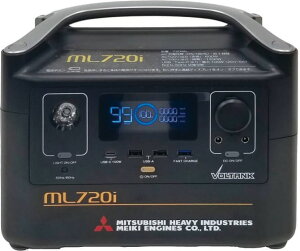 OHdHCLGW|[^udVOLTANK ML720i