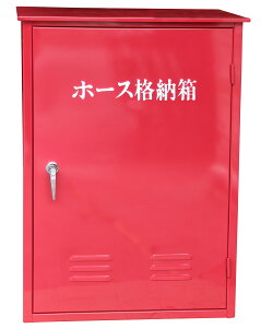 [@llւ̔z] 萻쏊i[wH|3x΁^hpz[Xi[iH900×W600×D400jXeX {̂̂24H3SU