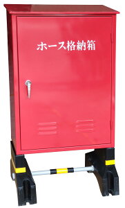[@llւ̔z] 萻쏊i[wH|1x΁^hpz[Xi[iH900×W600×D200jXeX{́{RNrt@24H1SU|KN