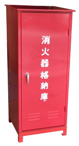 萻쏊@i[50^p Ί{bNX(^i[)@XeX {+AOrt@25S50SU-AG