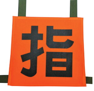 萻쏊@ƕESC @p@[bPwwx35SZN-S