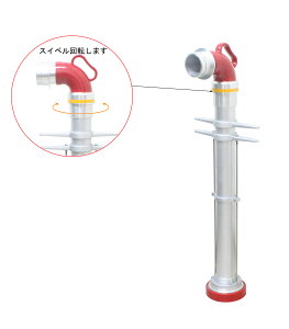 萻쏊@hpi@nΐpX^hpCv@G{]^@グE@800mmdl@10HE-T6580A