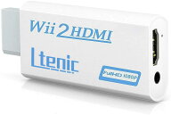 Wii to HDMI 変換アダプタ wii hdmi コンバーター480p/720p/1080pに変換 3.5mmオーディオ(HDMI接続でWii…