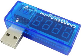 USB簡易電圧・電流チェッカーアンプ メーター テスター 充電 モニタ 電圧 電流 マルチ