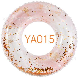 TCY90cm@ւ ֗Ɍg lpqpAEghA r[`ObY 傫Zu  h[ic@t~S   r[` V ][g