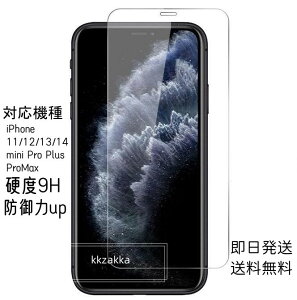 iPhone 12/13/14 mini ProMax Pro Plus KXtB یtB  V[
