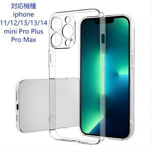 iPhone 12/13/14 mini ProMax Pro Plus P[X x d _^Cv Yی ϏՌ
