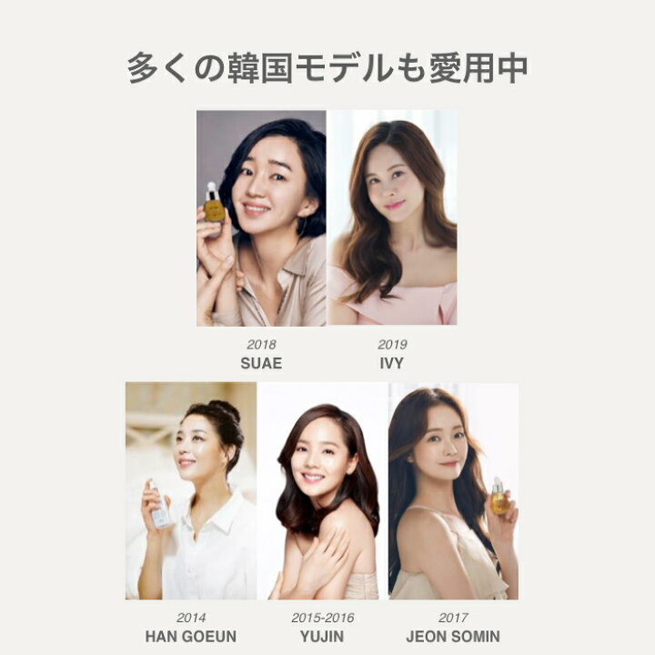 楽天市場 新生活 お買い得保湿ケア Miguhara 正規代理店 青 アクアバランスアンプル 35ml 水分補給 水分爆弾 肌管理 肌 バランス ミグハラ 韓国コスメ 保湿 バランス調整 クラルス楽天市場店