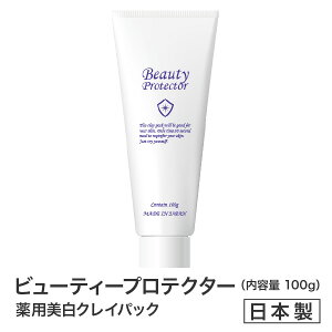 r[eB[veN^[ ppbN@NCpbN@/΂/r/jLrPA