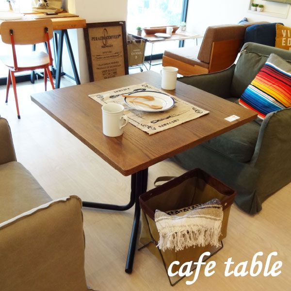 ダリオ カフェテーブル END-223TBR おしゃれ カフェ 北欧 ダイニングテーブル リビング 木製 スチール 一人暮らし シンプル ナチュラル  コーヒーテーブル 正方形 スチール脚 リビングテーブル コンパクト 幅75cm かっこいい 男前 テーブル | 家具・雑貨・インテリア KLASIO