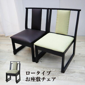 y܂Ƃߔz [^Cv ~ ֎q 1r藿  _   ~ @ @v ݗp`FA d˂Ď[   ap֎q   {p @`FA i 