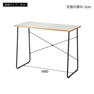 fXN  e[u  Vv  mg[  ݑ[N dp Ɨp   zCg ubN 100cm RpNg fXN[N Ƒ Ǖt\ k g₷