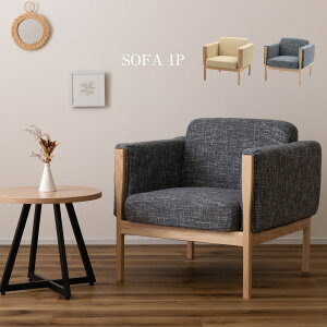 EF[f \t@ 1l| GS-106 bNX 1P \t@[ 1lp _ Iu Vv sofa C Ђt  rO rO\t@ fUC i` k   킢 O