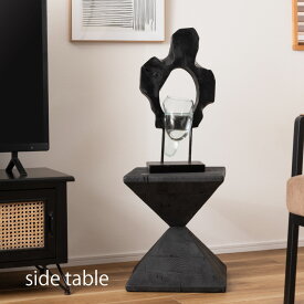 サイドテーブル HIT-130 テーブル 存在感 シンプル ナチュラル 北欧 おしゃれ 質感 形状 上質 ディスプレイ棚 スツール 椅子 いす イス リビング ダイニング ベッドルーム 寝室 古材 滑り止め インテリア