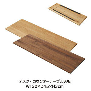 fXNEJE^[e[u V 120 JPT-261OAK JPT-261WAL V̂ I[N EH[ibg VR jH DIY ؐ  e[u rO _CjO Ebhe[u k   Jt