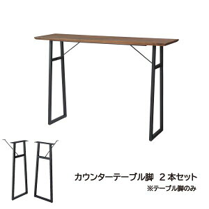 JE^[ r (2rg) JPT-264 r̂ AV 2rZbg e[u  JE^[ rO _CjO JtF X e[ur Ɨr jO DIY k y jH AJ  X`[ 