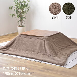 R^czc ` ΍ zc ӂӂ ӂӂ ȒP |zc |zc  킢  Rbg lC JWA i` Vv k g x 