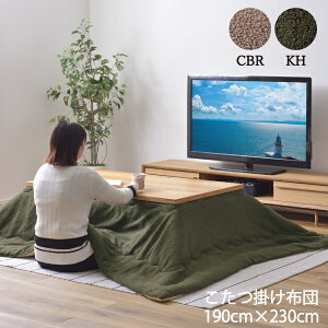 R^czc ` ΍ zc ӂӂ ӂӂ ȒP |zc |zc  킢  Rbg lC JWA i` Vv k g x 