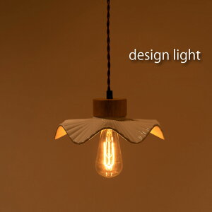 y_gCg  Ɩ Cg CeA  rO d k AeB[N LED Md JtF fUC Vv o[ X dC d Q xbh[ l炵 V