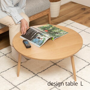 Ehe[uL TChe[u lXge[u e[u RpNg Vv i` k 킢  ی^ Eh ؐ VR 3{r CeA l炵 zCgI[