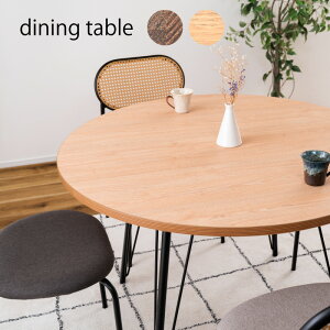 _CjOe[u 105×105 72cm 105cm s60cm X`[  C_XgA Vv  ~ ܂ ~ Eh ~ ~bNX k ؖڒ ACA  X^CbV H 