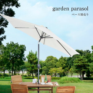 K[fp\  x[Xʔ RKC-528 p\ 悯  UVJbg px Ռ  AEghA Lv JtF eX oRj[  Vv uE O[ i`