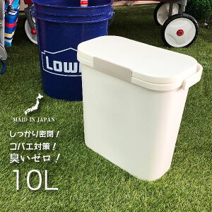 v[g! LȂ! RoG΍ɍœK!!@^ pbLy[ 10L RSD-73 S~ Lb` _Xg{bNX   Vv ӂt y O  S~ ʃXeb