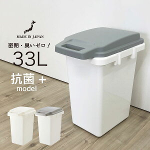 2Zbg R h LȂ RoG΍ nhpbLy[ 33L RSD-74 S~ Lb` _Xg{bNX   Vv ӂt ^т₷ O  S~ ʃX