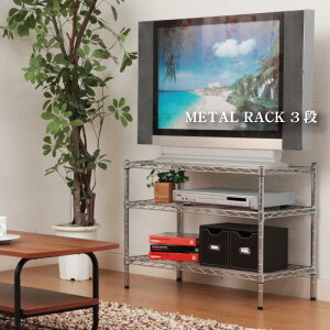 ^TVbN3i MTV-3CR TV TV{[h TVbN er erbN 3i [ [Ƌ Vv  k V l炵 X`[  PC I LX^[t AW