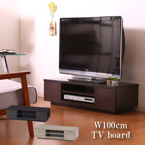 TV�{�[�h 100�� ���[�{�[�h TV�� �e���r�� �e���r�{�[�h ���[ ���[�Ƌ� 100cm�� �u���E�� �z���C�g�I�[�N �i�`������ �t�����` �k�� �����o���t ���o �e���r���b�N AV���b�N AV�{�[�h �X�^�C���b