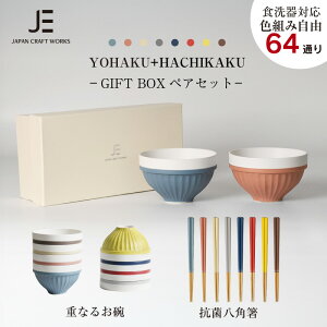 q  yA Zbg Mtg{bNX q H@Ή R p  8F { l  蕨 jp ͂   Mtg v[g 킢   u