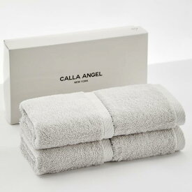 Calla Angel New York 極上 タオル 高級綿 エジプト綿100% 柔らかい 高吸水 厚手 コットン 甘撚り 箱入り ギフト プレゼント 海外 人気 アクアシリーズ 選べる6色