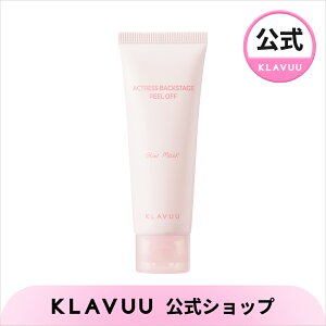 yKLAVUUzs[ItpbN 70ml pbN g[Abv  pbN ێpbN ؍pbN ؍RX XLPA