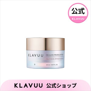 yKLAVUUz}`p[yv`hACN[20ml ^GLX e n c  ێN[ a v[g Mtg