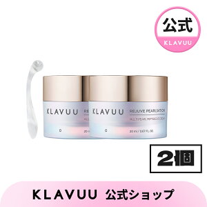 yKLAVUUzy2Zbgz}`p[yv`hACN[20ml ^GLX e n c  ێN[ a v[g Mtg