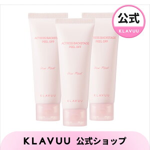 yKLAVUUzy3Zbgzs[ItpbN 70ml pbN g[Abv  pbN ێpbN ؍pbN ؍RX XLPA