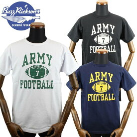 バズリクソンズ ミリタリー 半袖 Tシャツ "ARMY FOOTBALL" BR79129 / BUZZ RICKSON'S S/S MILITARY TEE "ARMY FOOTBALL"