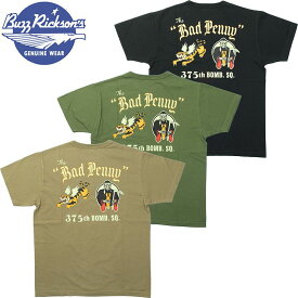 バズリクソンズ ミリタリー 半袖 Tシャツ "375th BOMB. SQ." BR79346 / BUZZ RICKSON'S S/S MILITARY TEE "375th BOMB. SQ."