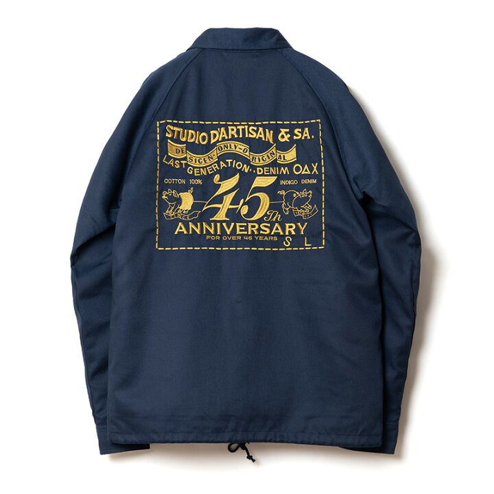 楽天市場】【スーパーSALE対象商品】ステュディオ・ダ・ルチザン 45