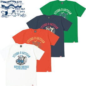 ステュディオ・ダ・ルチザン USA コットン プリント Tシャツ ダルチザン8143B / STUDIO D'ARTISAN U.S.A. Cotton Print T-Shirt