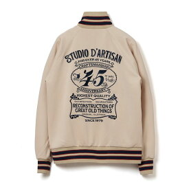 ステュディオ・ダ・ルチザン 45周年トラック ジャケット SP-096 / STUDIO D'RTISAN 45th anniversary Track Jacket