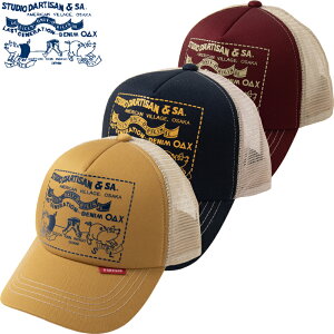 �X�e���f�B�I�E�_�E���`�U�� ���b�V�� �L���b�v 7582 / STUDIO D'ARTISAN MESH CAP