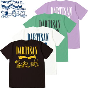 �X�e���f�B�I�E�_�E���`�U�� USA �R�b�g�� �v�����g T�V���c 8212B / STUDIO D'ARTISAN USA Cotton Print T-shirt