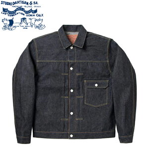 �X�e���f�B�I�E�_�E���`�U�� 100�ԑ� 1st �^�C�v �f�j�� �W���P�b�g SD-411 / STUDIO D'ARTISAN 100 Series 1st Type Denim Jacket