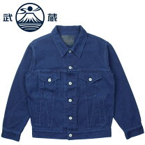 楽天市場】刺し子 ジャケット（コート・ジャケット｜メンズ 